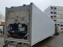 Рефконтейнер Carrier 40 футов 1999 года ALLU 9940278 в Красноярске