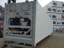 Рефконтейнер Carrier 40 футов 1999 года RRSU 8148655 в Красноярске