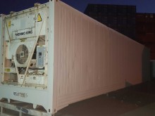 Рефконтейнер Thermo King 40 футов 2003 года ALLU 5849011 в Красноярске