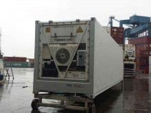 Рефконтейнер Thermo King 40 футов 2001 года ALLU 8234768 в Красноярске