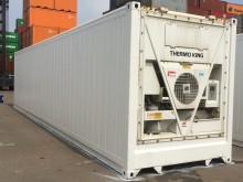 Рефконтейнер Thermo King 40 футов 2008 года BTCU 4208530 в Красноярске