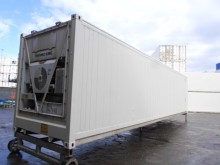 Рефконтейнер Thermo King 40 футов 2007 года ALLU 6030604 в Красноярске